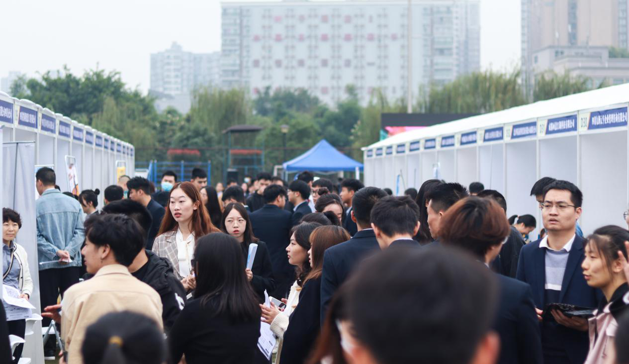 成都人才招聘市场地址电话_成都人才招聘市场地址_成都人才市场招聘排