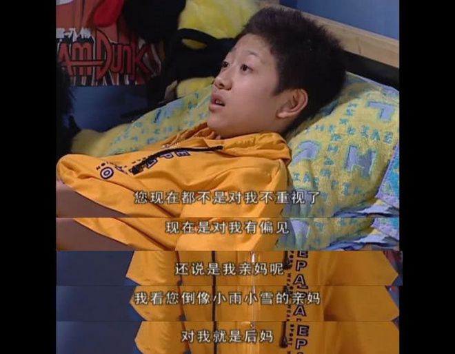 职场沟通例子_职场沟通小故事_职场沟通小案例