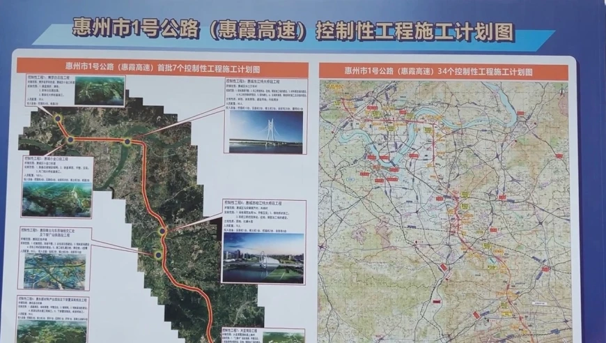 广河高速收费员招聘_广河高速招聘_广州广河高速招聘