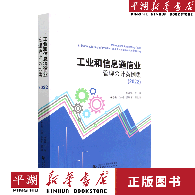 杭州华三通信技术有限公司 石家庄招聘_杭州华三通信技术有限公司 石家庄招聘_杭州华三通信技术有限公司 石家庄招聘
