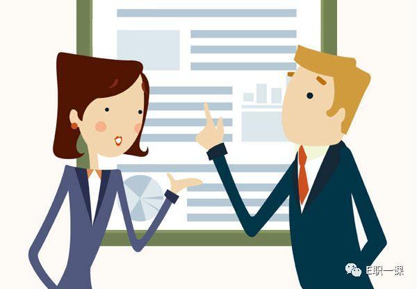 职场竞争力略谈_提升职场竞争力_如何提升职场竞争力心得体会