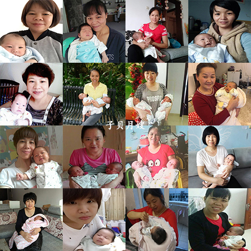 贵阳月嫂招聘_贵阳招聘月嫂育英吗_贵阳招聘月嫂育英师吗