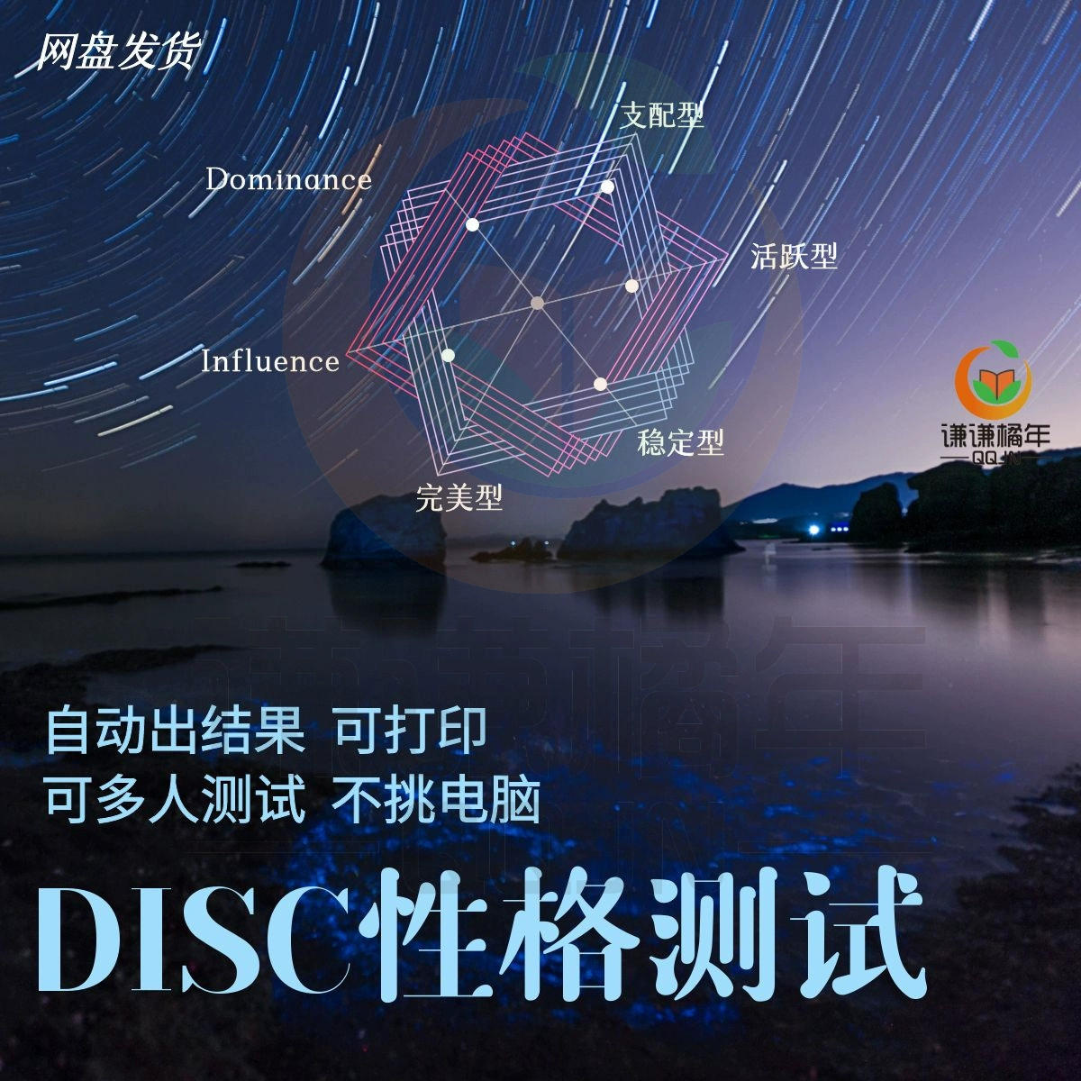 职场中的合作_职场中合作的重要性_职场 善于合作