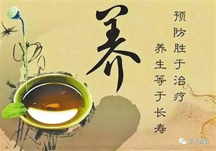 职场健康_职场健康课_职场健康课2023年最新一期