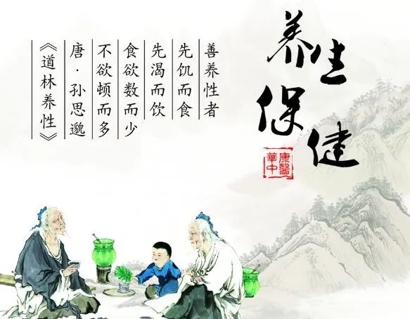 职场健康课2023年最新一期_职场健康_职场健康课