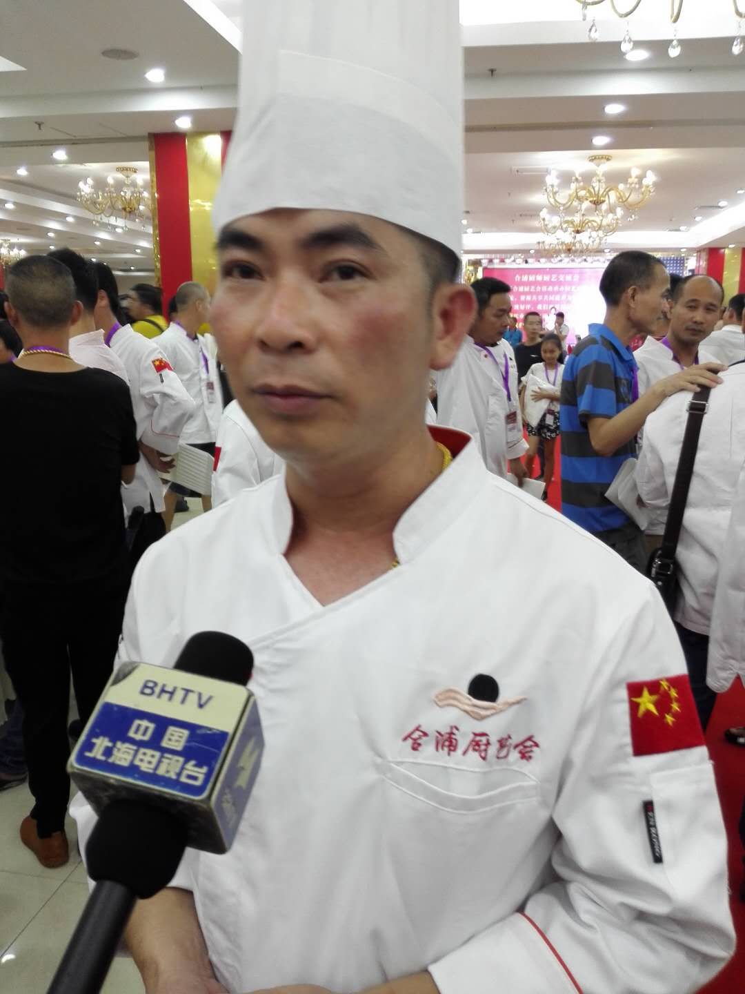 刘永言之子刘西林简历_福建刘琳简历_刘福连简历