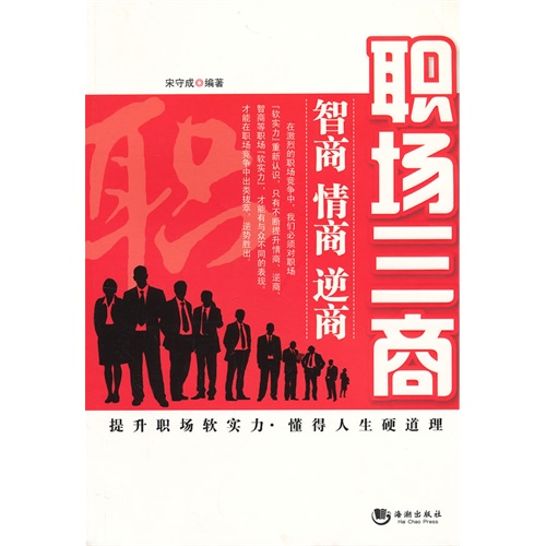 关于职场小说_职场女主小说_有关职场女同的小说
