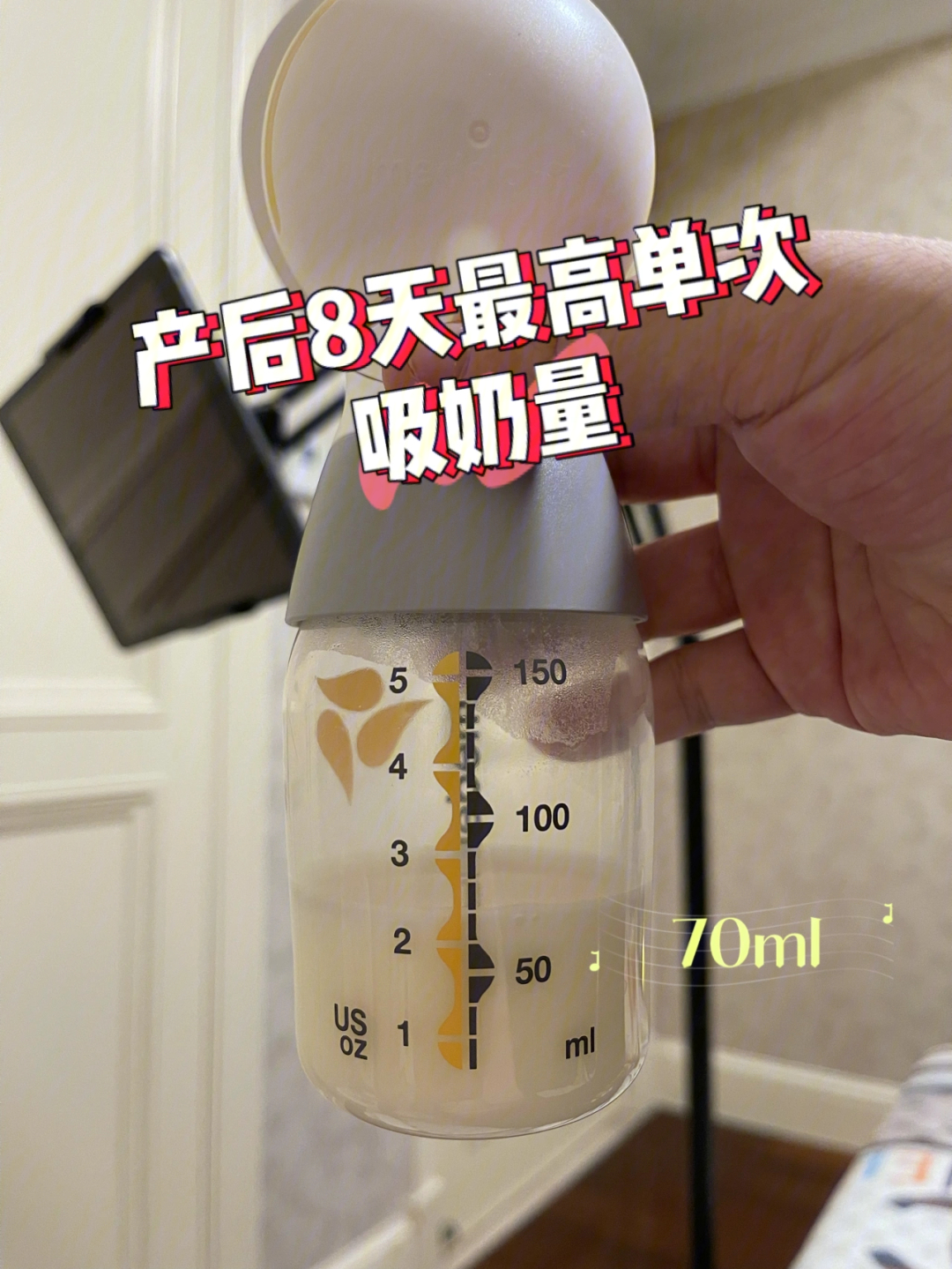 产后返岗恐惧_产后返职场妈妈_产后返岗