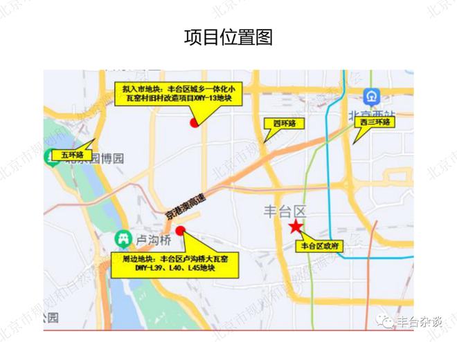 凤台经济开发区属于哪个市_凤台经济开发区_开发区凤台小区分布图