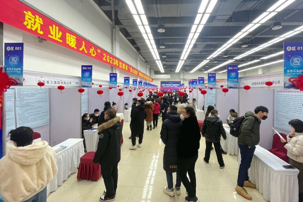 河南郑州黎明中重工详细地址_郑州黎明重工招聘_郑州黎明机械有限公司招聘