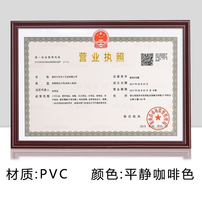 宁波咖啡师招聘_宁波咖啡馆招聘_宁波咖啡店招聘信息