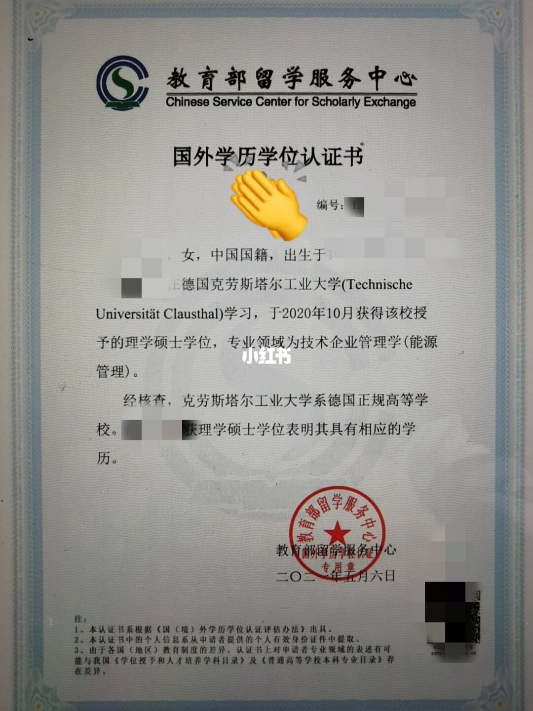 国外职场压力_工作压力国外研究现状_国外压力小