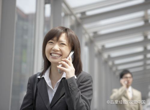 职场礼仪电话礼仪_职场电话礼仪_职场礼仪电话怎么打