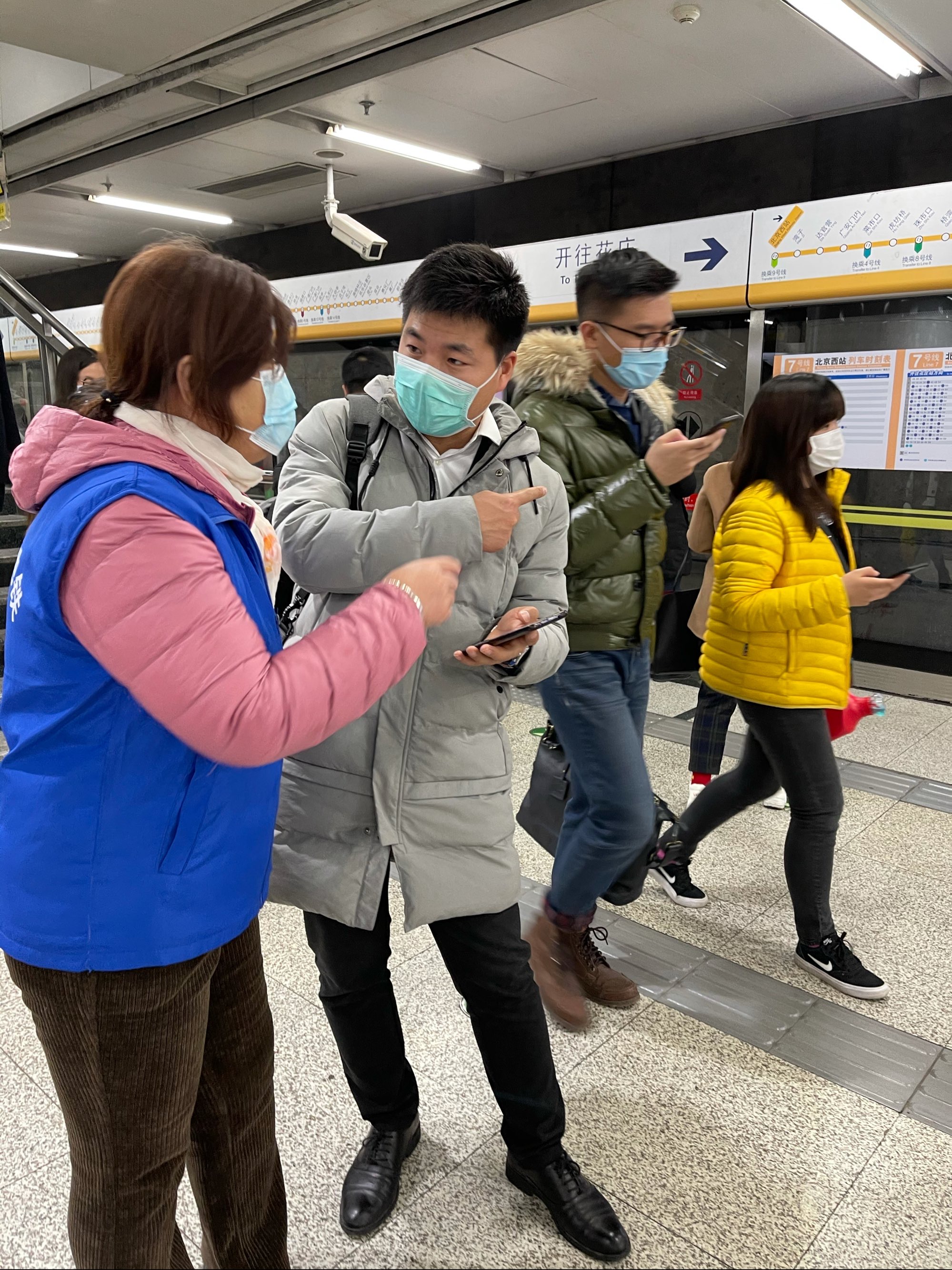 无锡安检招聘地铁岗位_无锡安检招聘地铁工人_无锡地铁安检招聘