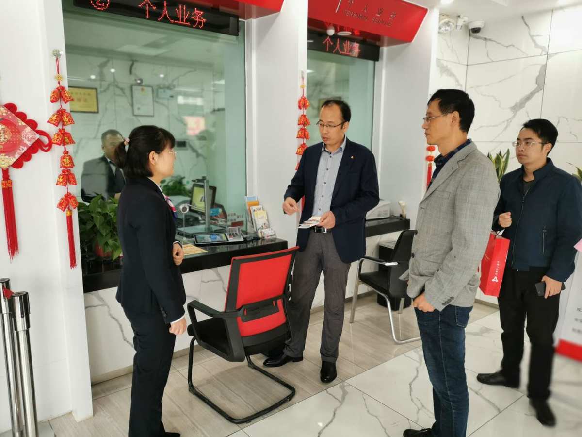 安阳银行招聘信息网_安阳招聘银行保安信息_银行招聘 安阳