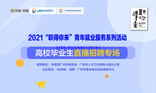 安阳招聘银行保安信息_银行招聘 安阳_安阳银行招聘条件基本要求