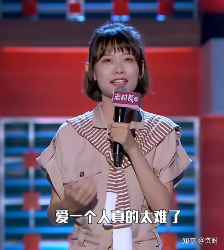 脱口秀日语怎么说_零基础脱口秀日语：笑傲职场ceo_脱口秀日式英语