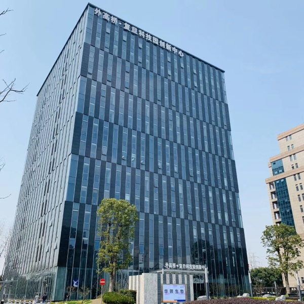 2023“百企千才高校行”无锡高新区(新吴区)专场活动在复旦大学举办(图2) 无锡画师招聘信息_无锡画画老师招聘_无锡画室招聘