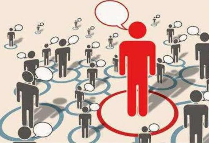 圆滑世故好吗_职场圆滑_职场圆滑世故