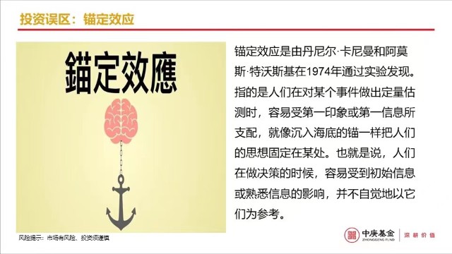《职场经济学》读后感_职场经济学中的人机交往论文_职场中的经济学