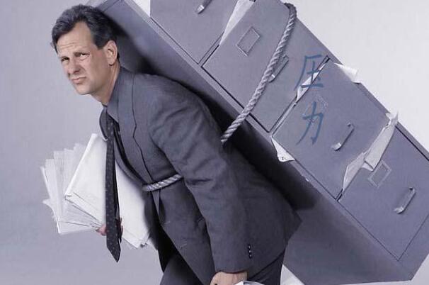 职场压力表现怎么写_职场中的压力_职场压力的表现