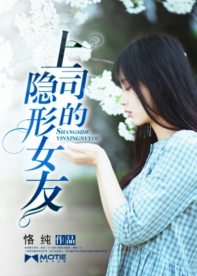 职场凄凉悲痛爱情小说_职场爱情现代小说_职场伤感的句子说说心情