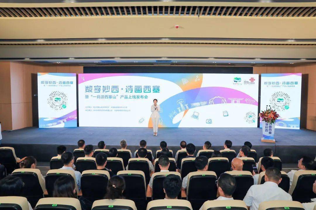 (美兰就业)浙江大学湖州研究院招聘项目带头人(图1) 南太湖求职招聘_太湖招工_南太湖招聘全职