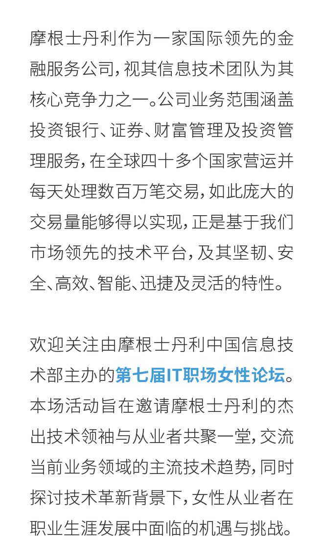 职场达人秀的心得体会_变身达人chris_变身职场达人读后感