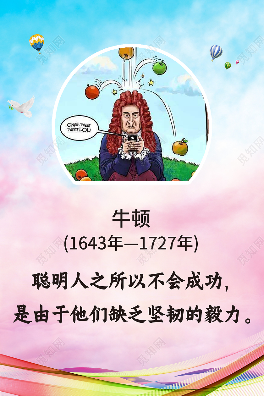 在职场,聪明人绝不说这11句话_职场上聪明人_职场话句聪明人说什么意思