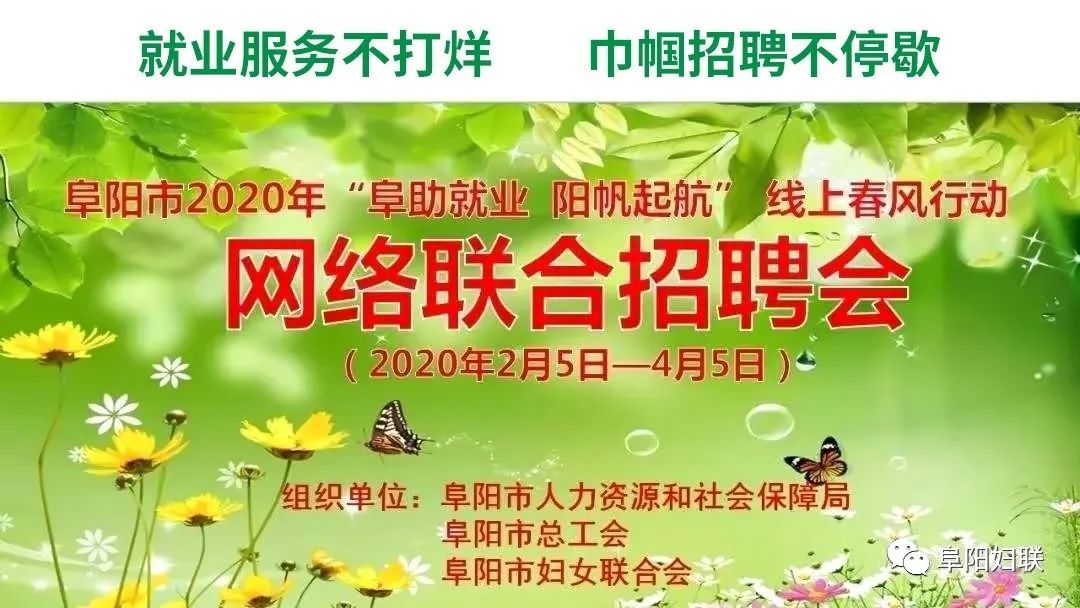 沈阳公司招聘_沈阳沈鼓集团招聘_沈阳集团公司招聘信息