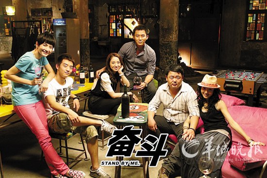 必看职场电影_关于职场的微电影_微电影 职场