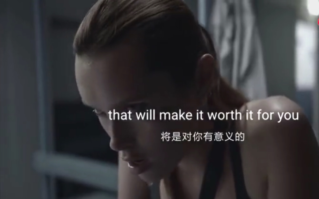 职场励志电影国内电影_中国职场励志电影_国产职场励志电影