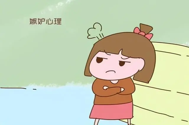 女性职场心理学_职场心理女性学什么专业_女性职场心理讲座