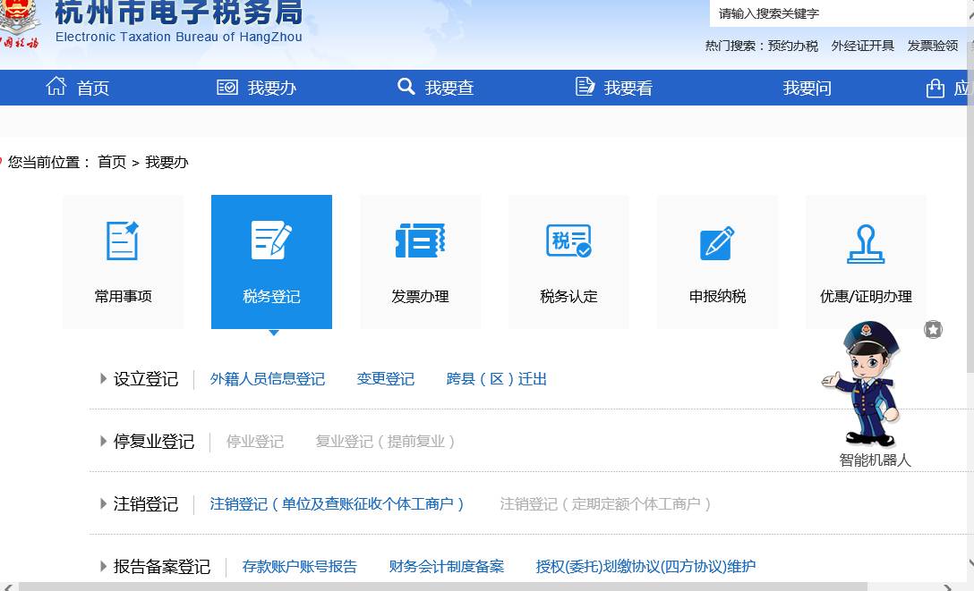 验客招聘_招聘专员试岗主要做些什么_招聘专员|无经验勿投
