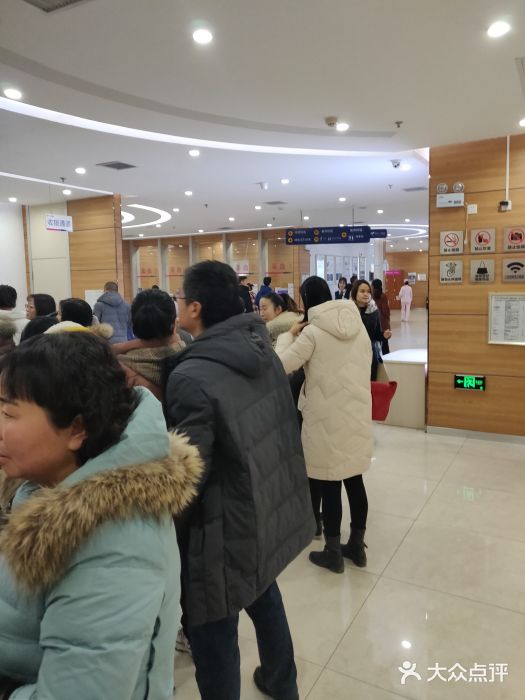 深圳健康体检中心招聘_体检招聘深圳中心健康管理师_深圳体检中心主任招聘