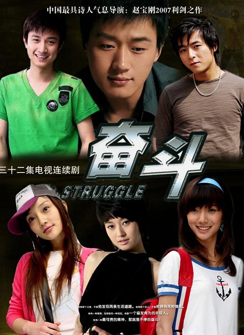 职场电视剧2021_职场电视剧2020推荐_都市职场电视剧