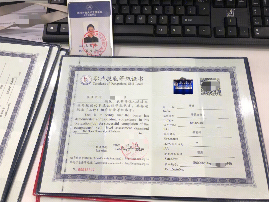 振动分析招聘_机械振动招聘_振动分析招聘