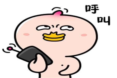 职场笑话图片_职场笑话正能量_笑话职场图片带字