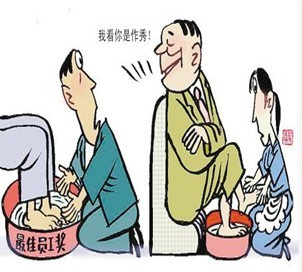 职场笑话大全爆笑简短_职场笑话图片_笑话职场图片带字