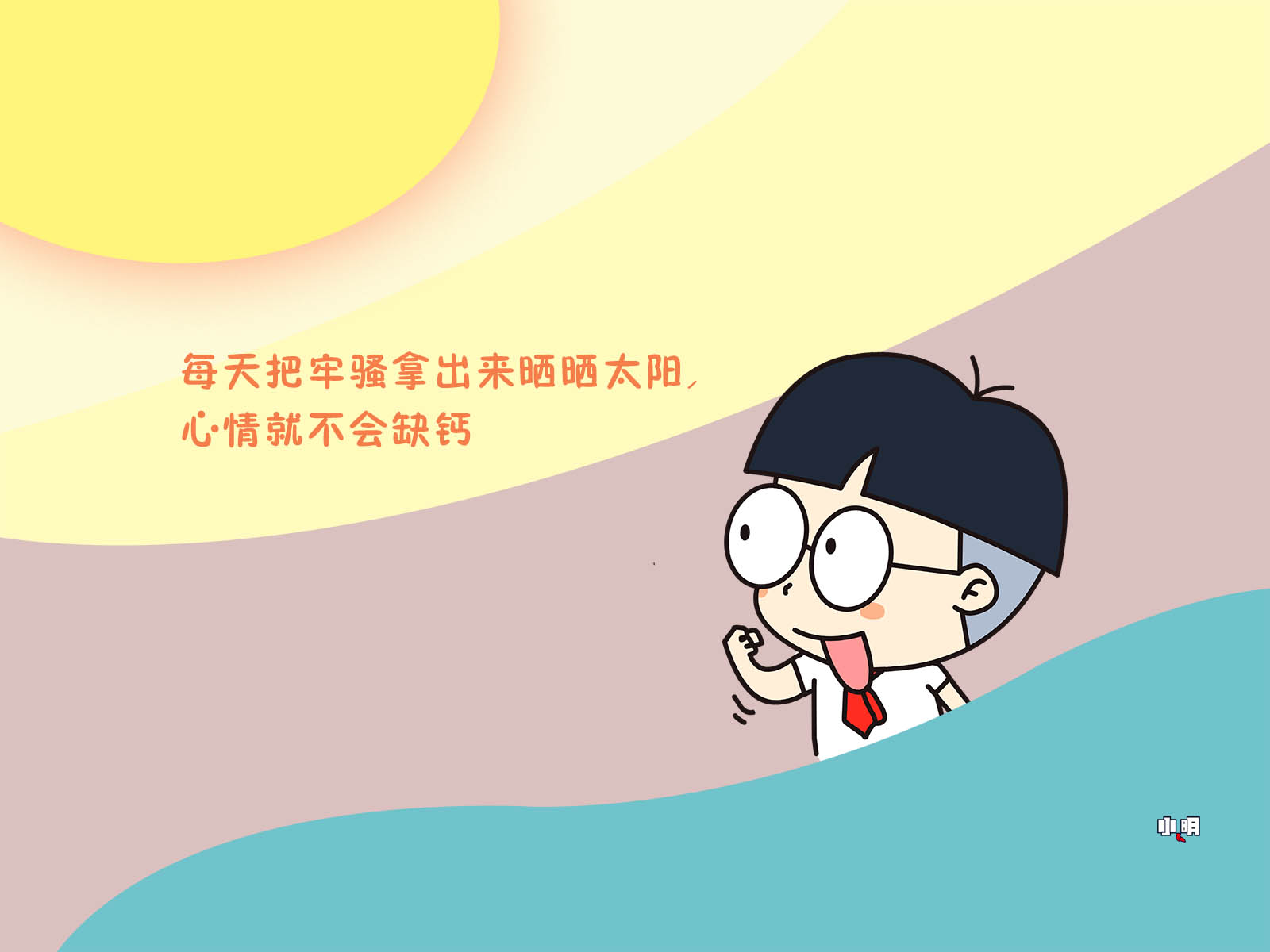 销售职场励志小故事_适合销售的励志小故事_职场销售小故事大道理