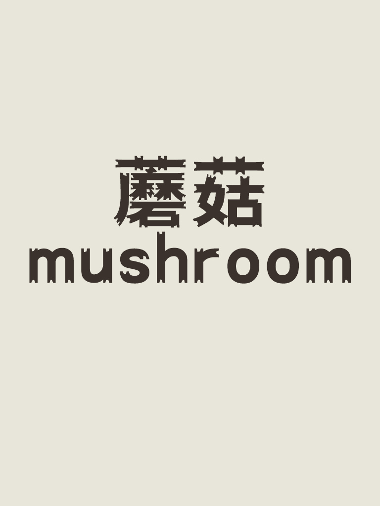 职场浅规则_职场中的潜在规则有哪些_职场潜规则为什么会产生