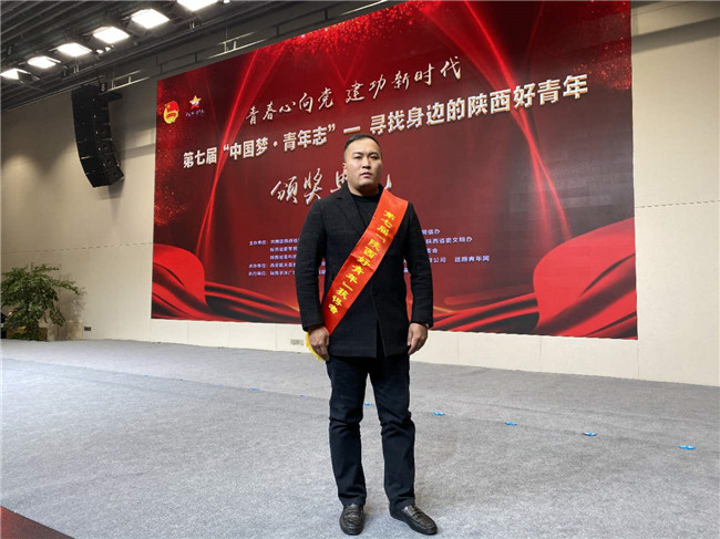 刘永生 简历_影视演员刘永生_刘永生的个人资料