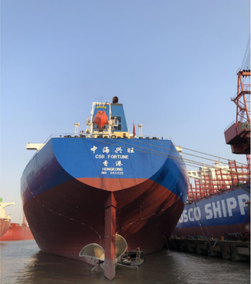 上海中海船员招聘_上海中海海运招聘_中海上海船员公司