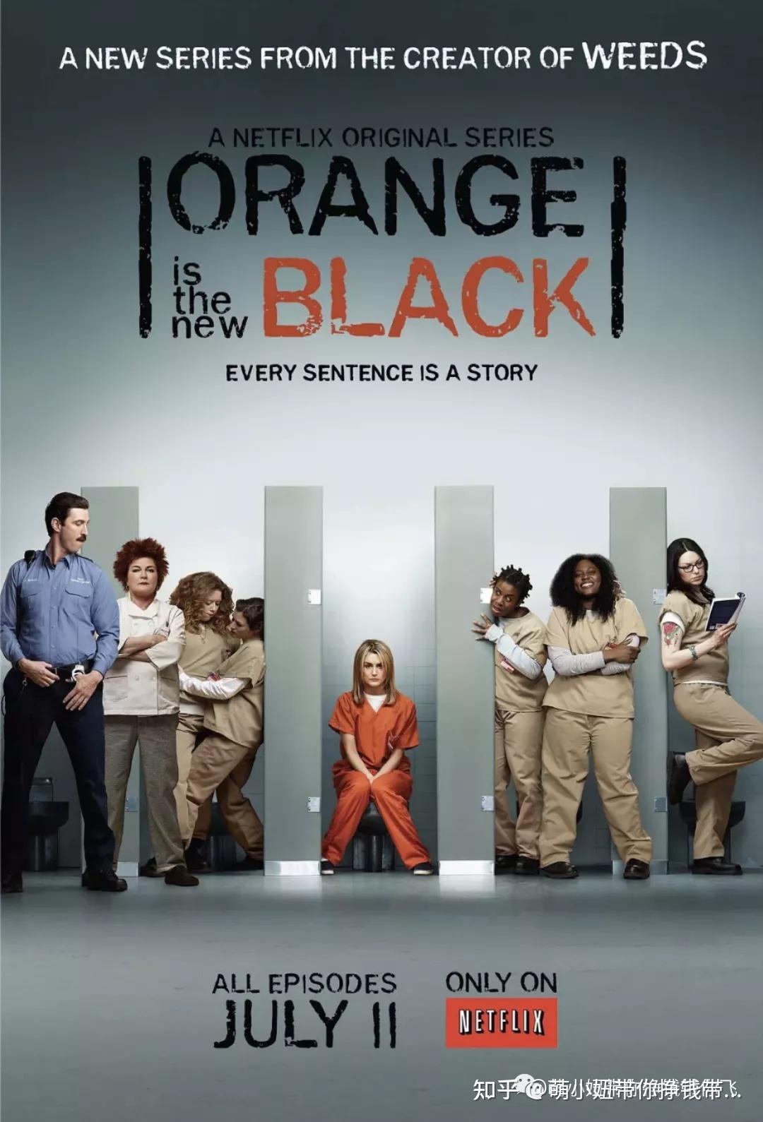 职场电影经典台词_职场经典电影_职场影片职场励志电影