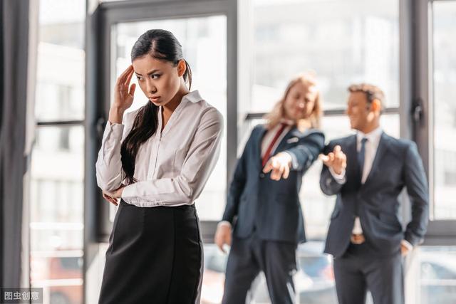 职场能量姐mandy_职场正能量_职场能量守恒定律