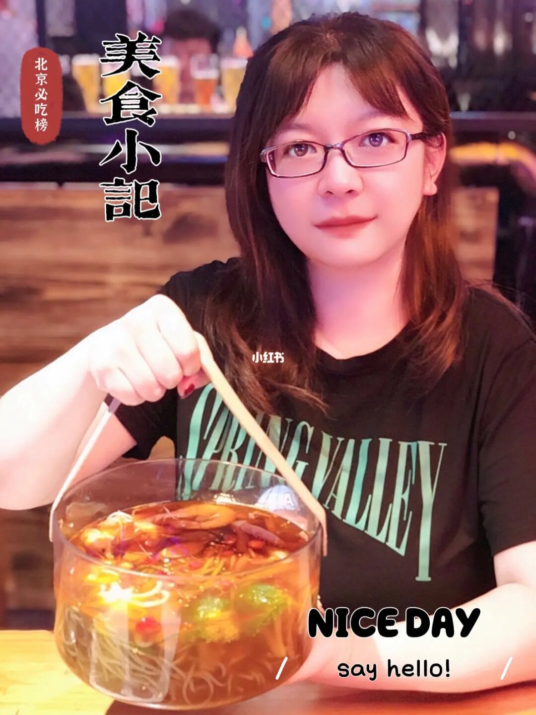 美女职场电视剧_美味的职场女孩演员表_职场美女叫什么