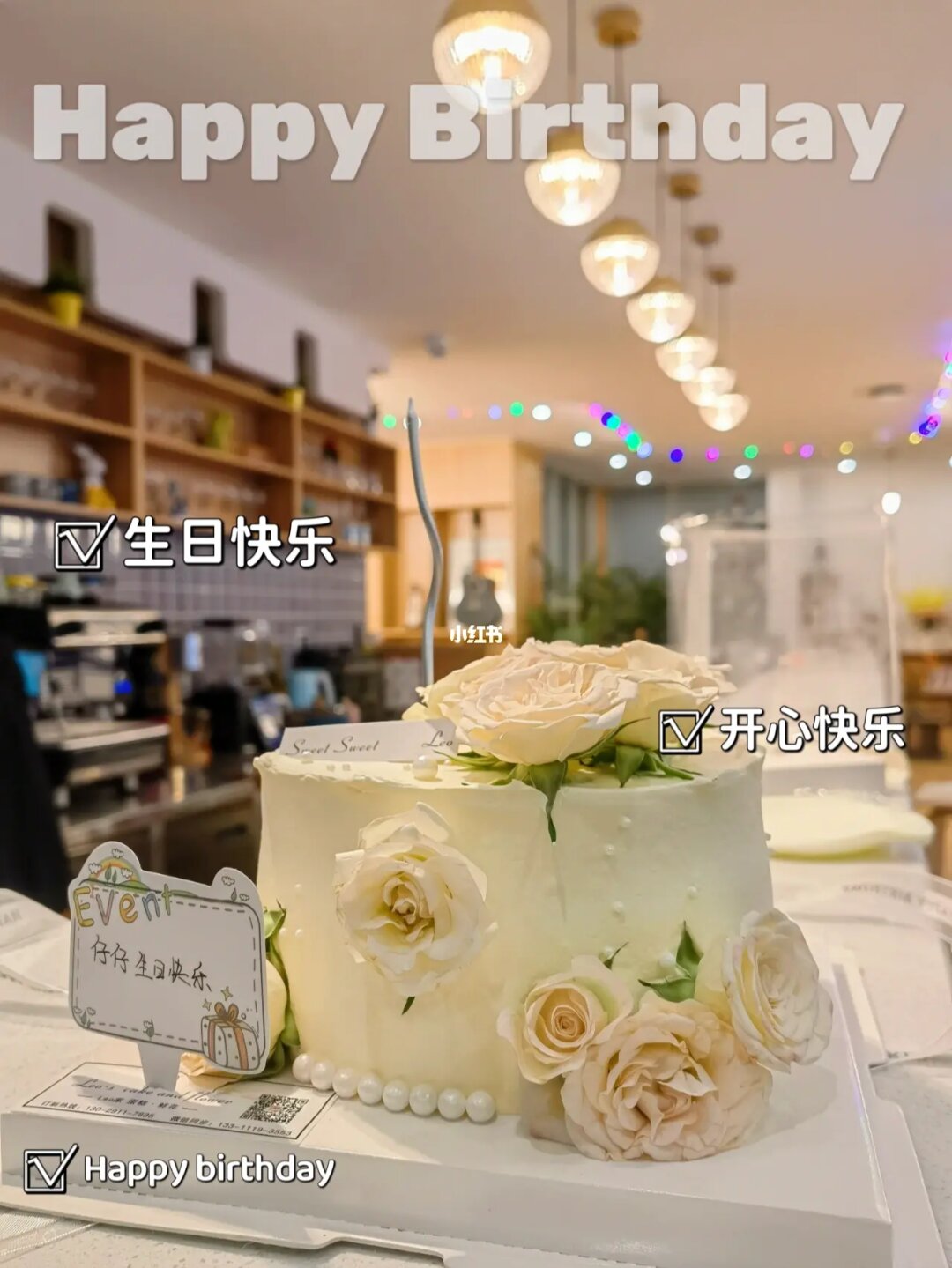 美味的职场女孩演员表_职场美女叫什么_职场美貌