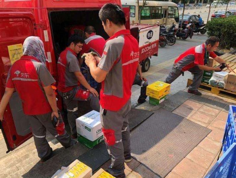 京东快递员招聘网_北京京东快递员招聘信息_北京京东招聘快递员