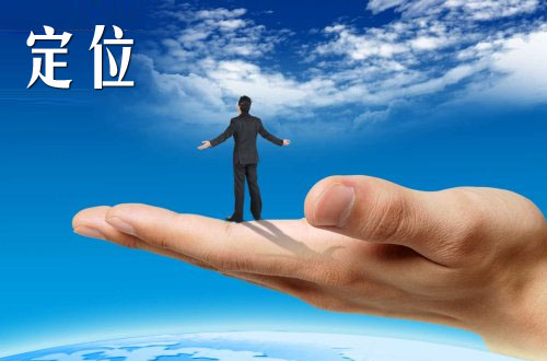 小女生职场修行记读后感800_小女生职场修行记的读后感_职场读后感800字