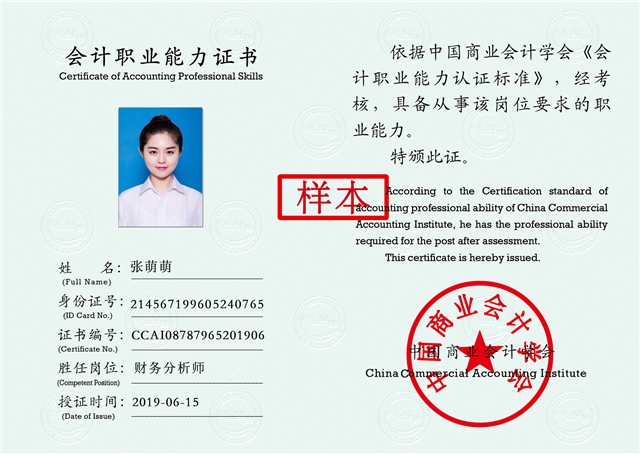 职场导师制_职场导师证考哪些内容_如何考职场导师证